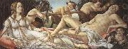 Sandro Botticelli Venus and Mars (mk36) oil painting reproduction